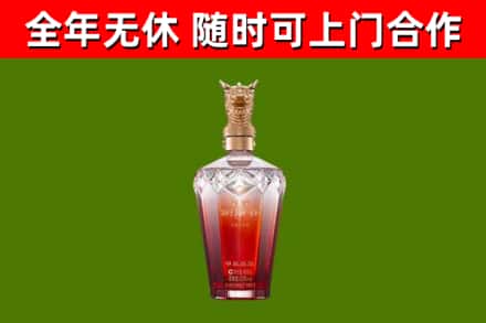 呼兰区回收剑南春价格